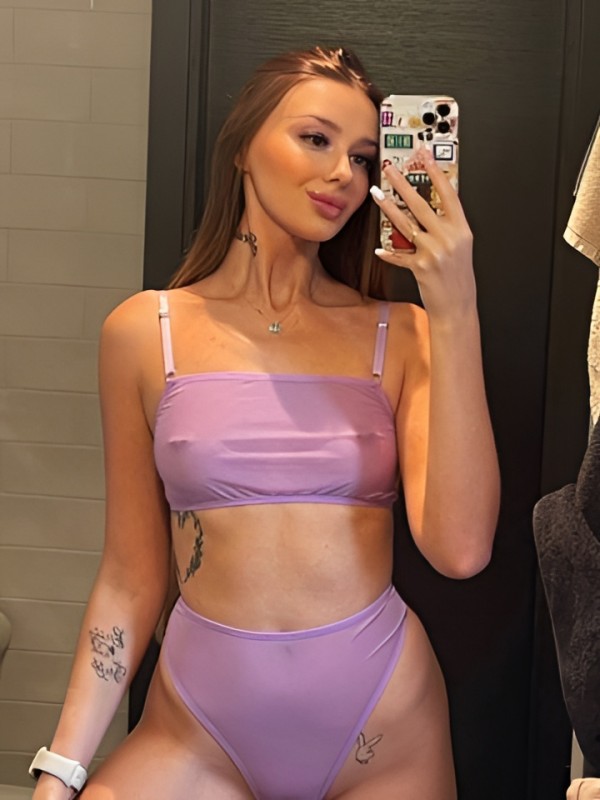 Римма из Ульяновска